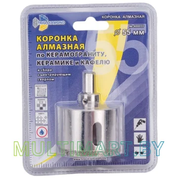 Коронка Trio Diamond 400055